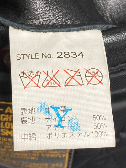 【中古品】【メンズ】 AVIREX アヴィレックス ALL LEATHER VARSITY JACKET 6181032 オールレザー バーシティージャケット アウター スタジャン 145-251210-kk-03-min サイズ：S カラー：ブラック 万代Net店