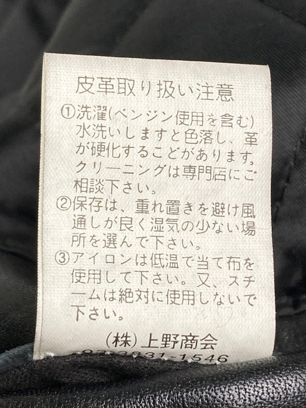 【中古品】【メンズ】 AVIREX アヴィレックス ALL LEATHER VARSITY JACKET 6181032 オールレザー バーシティージャケット アウター スタジャン 145-251210-kk-03-min サイズ：S カラー：ブラック 万代Net店