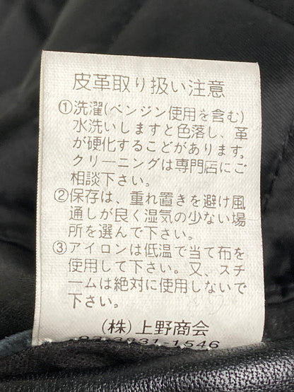 【中古品】【メンズ】 AVIREX アヴィレックス ALL LEATHER VARSITY JACKET 6181032 オールレザー バーシティージャケット アウター スタジャン 145-251210-kk-03-min サイズ：S カラー：ブラック 万代Net店