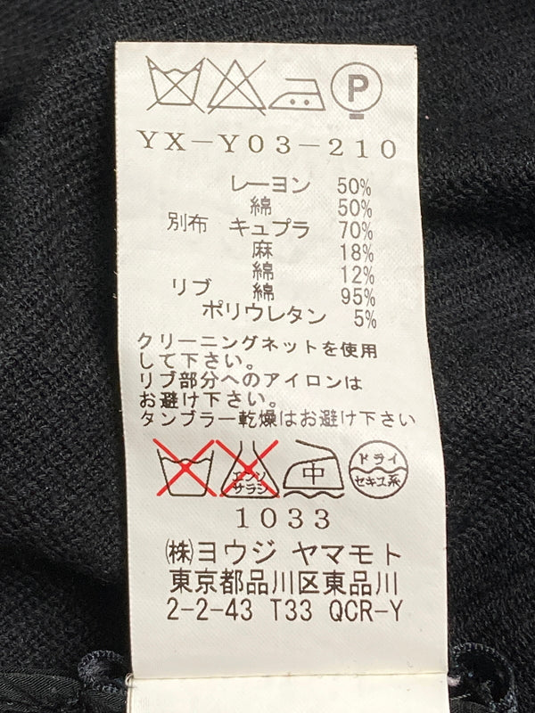 【中古品】【メンズ】 Y's ワイズ MESH ZIP UP VEST YX-Y03-210 メッシュ切替ジップアップベスト トップス Yohji Yamamoto 169-251213-kk-25-min サイズ：1 カラー：ブラック 万代Net店
