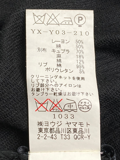 【中古品】【メンズ】 Y's ワイズ MESH ZIP UP VEST YX-Y03-210 メッシュ切替ジップアップベスト トップス Yohji Yamamoto 169-251213-kk-25-min サイズ：1 カラー：ブラック 万代Net店