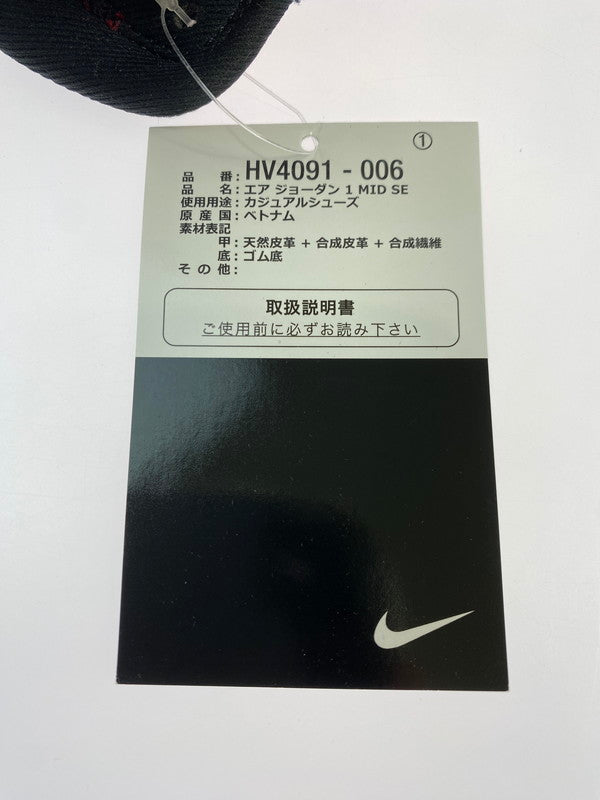【中古美品】【メンズ/レディース】 NIKE ナイキ AIR JORDAN 1 MID SE HV4091-006 エア ジョーダン 1 ミッド スニーカー 靴 160-251212-yn-12-min サイズ：25.5cm US7.5 カラー：BLACK/VARSITY RED-WHITE 万代Net店