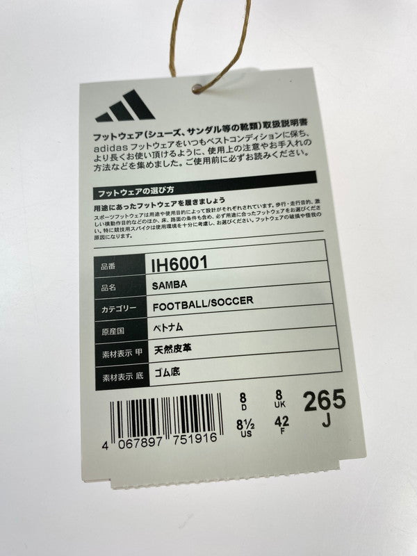 【中古美品】【メンズ】 adidas アディダス SAMBA IH6001 サンバ スニーカー 靴 161-251212-yn-14-min サイズ：26.5cm カラー：FOOTWEAR WHITE/CORE BLACK/VIVID RED 万代Net店