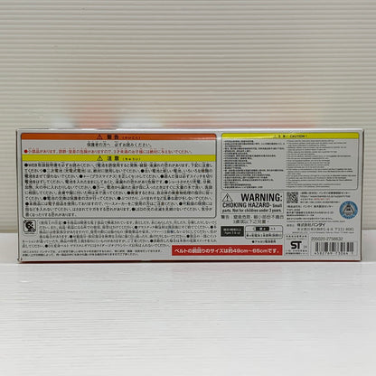 【中古品】 バンダイ DXヴラスタムギア 仮面ライダー ガヴ おもちゃ 特撮 ヒーロー 変身 042-260302-em-11-min 万代Net店