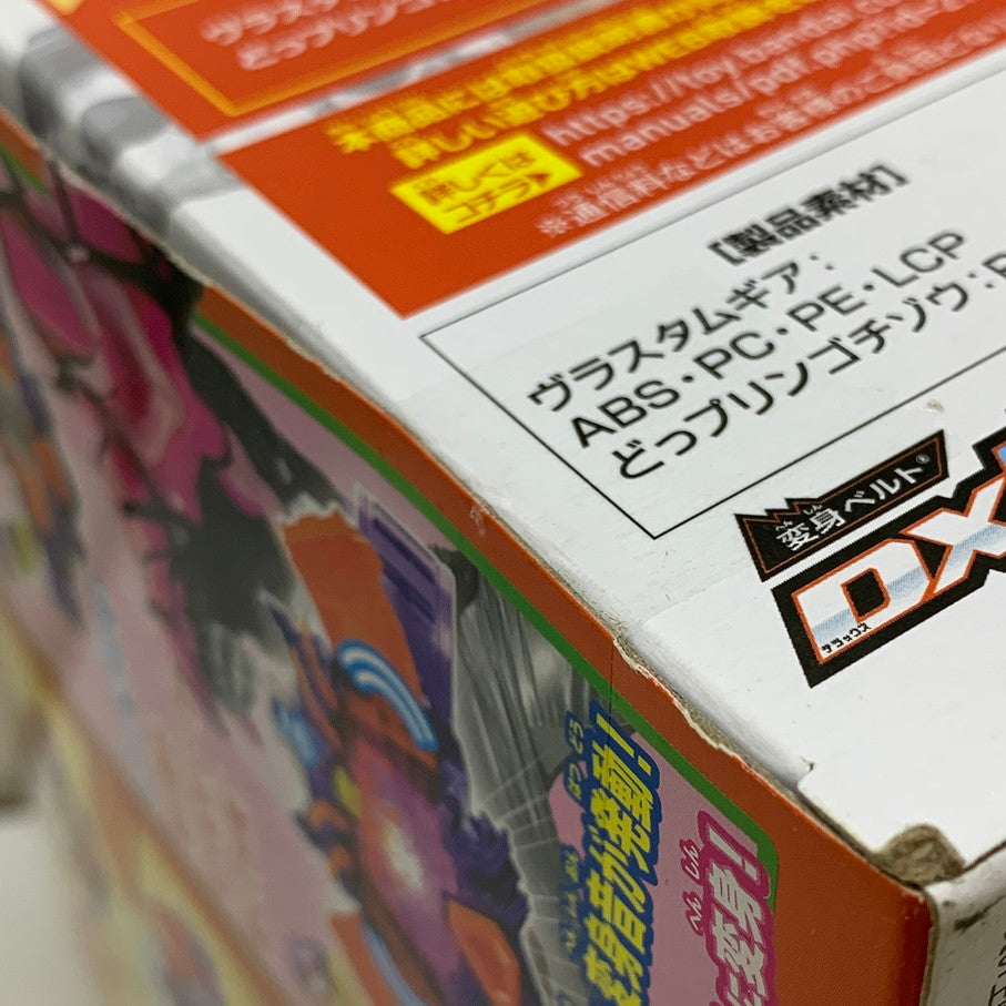 【中古品】 バンダイ DXヴラスタムギア 仮面ライダー ガヴ おもちゃ 特撮 ヒーロー 変身 042-260302-em-11-min 万代Net店