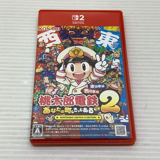 【中古品】 CERO:A ニンテンドー 桃太郎電鉄2 ~あなたの町も きっとある~ Nintendo Switch 2 Edition 東日本編+西日本編 - Switch2 スイッチ2 ゲームソフト 任天堂 260120-em-45-min 万代Net店