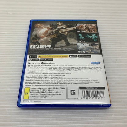 【中古品】 CERO:d SONY Battlefield 6 - PS5 プレイステーション5 ゲームソフト ソニー 026-260120-em-49-min 万代Net店