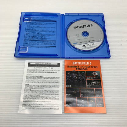 【中古品】 CERO:d SONY Battlefield 6 - PS5 プレイステーション5 ゲームソフト ソニー 026-260120-em-49-min 万代Net店