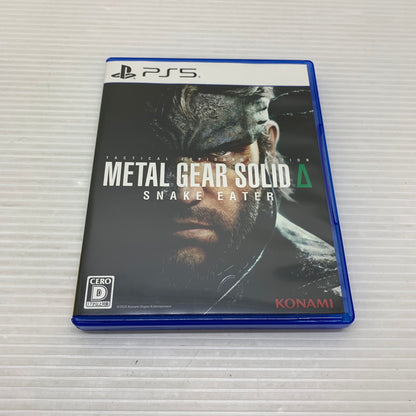 【中古品】 CERO:D METAL GEAR SOLID Δ: SNAKE EATER - PS5 ソニー プレイステーション5 ゲームソフト SONY 026-260120-em-51-min 万代Net店