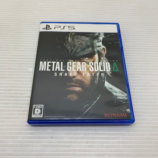 【中古品】 CERO:D METAL GEAR SOLID Δ: SNAKE EATER - PS5 ソニー プレイステーション5 ゲームソフト SONY 026-260120-em-51-min 万代Net店