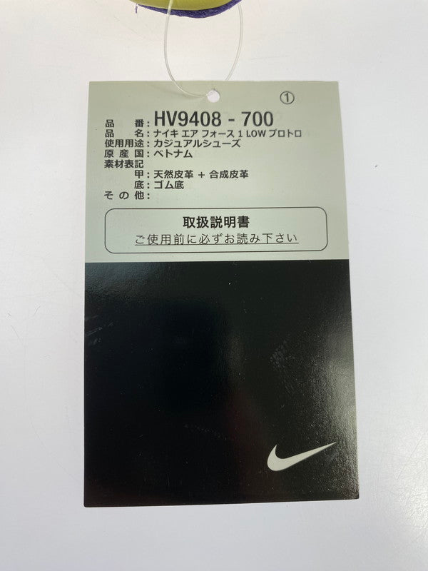【中古美品】【メンズ】 NIKE ナイキ × KOBE BRYANT コービーブライアント AIR FORCE 1 LOW PROTRO MAMBA MENTALITY HV9408-700 エアフォース1 ロー プロトロ マンバメンタリティ スニーカー メンズ 靴 160-251212-em-38-min サイズ：28.5cm カラー：イエロー 万代Net店