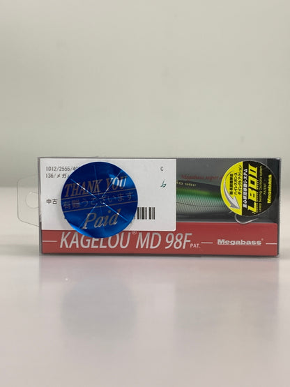 【中古品】 メガバス カゲロウ MD 98F ルアー 釣り フィッシング 釣り道具 136-260917-em-06-min 万代Net店