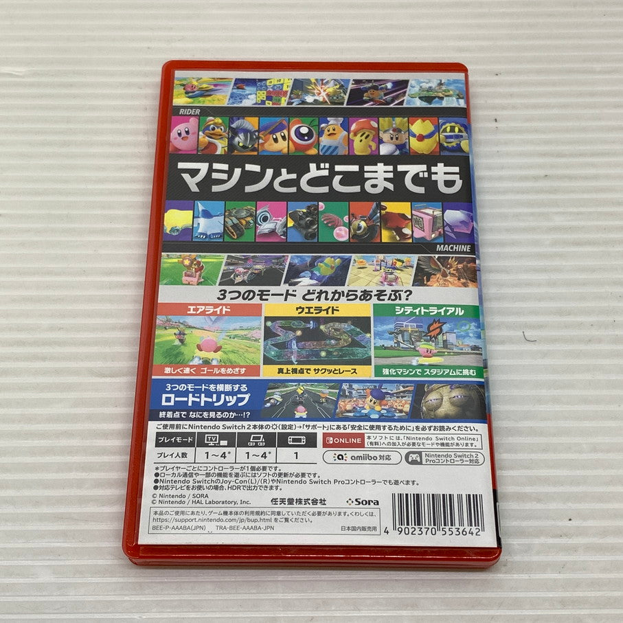 【中古品】 CERO:A ニンテンドー カービィのエアライダー - Switch2 スイッチ2 ゲームソフト 任天堂 260120-em-44-min 万代Net店