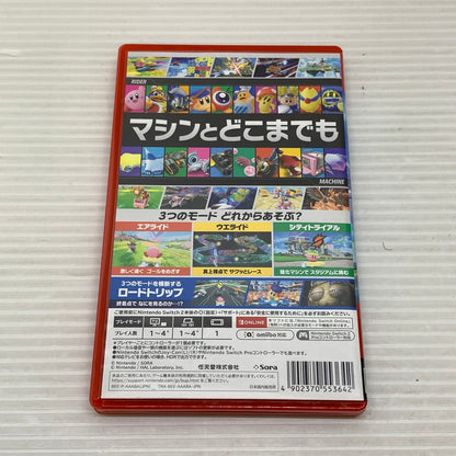 【中古品】 CERO:A ニンテンドー カービィのエアライダー - Switch2 スイッチ2 ゲームソフト 任天堂 260120-em-44-min 万代Net店