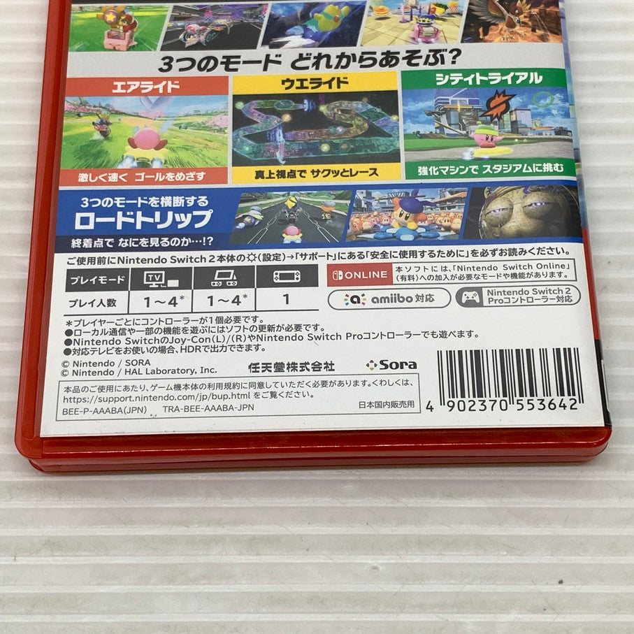 【中古品】 CERO:A ニンテンドー カービィのエアライダー - Switch2 スイッチ2 ゲームソフト 任天堂 260120-em-44-min 万代Net店