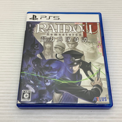 【中古品】 CERO:C SONY RAIDOU Remastered:超力兵団奇譚 - PS5 プレイステーション5 ゲームソフト ソニー 026-260120-em-48-min 万代Net店