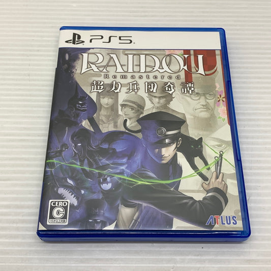 【中古品】 CERO:C SONY RAIDOU Remastered:超力兵団奇譚 - PS5 プレイステーション5 ゲームソフト ソニー 026-260120-em-48-min 万代Net店