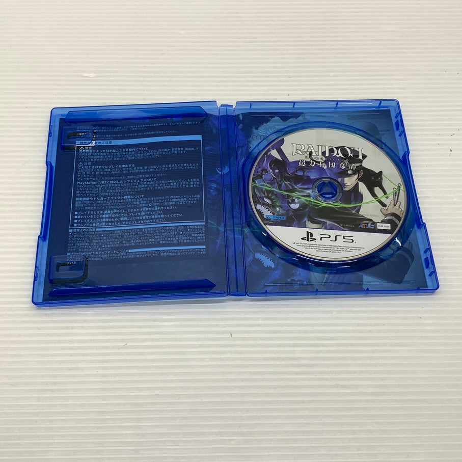 【中古品】 CERO:C SONY RAIDOU Remastered:超力兵団奇譚 - PS5 プレイステーション5 ゲームソフト ソニー 026-260120-em-48-min 万代Net店
