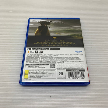【中古品】 CERO：Z ソニー Ghost of Yotei - PS5 プレイステーション5 ゲームソフト SONY 026-260120-em-47-min 万代Net店