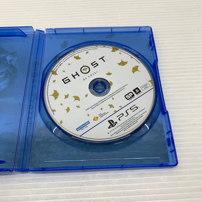【中古品】 CERO：Z ソニー Ghost of Yotei - PS5 プレイステーション5 ゲームソフト SONY 026-260120-em-47-min 万代Net店