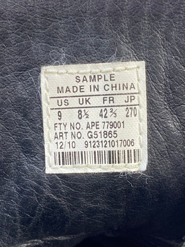 【中古品】【メンズ】 adidas アディダス ADIDAS × BURTON バートン HI G51865 ウィンターボール ハイ コラボレーション ブーツ スニーカー メンズ 靴 シューズ 161-251218-em-07-min サイズ：27.0cm カラー：ダークグリーン系 万代Net店