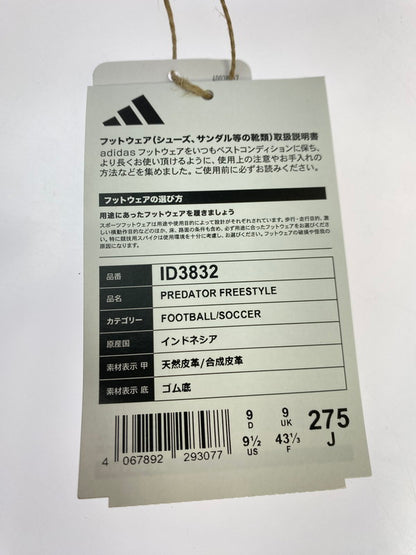 【未使用品】【メンズ】 adidas アディダス PREDATOR FREESTYLE ID3832 プレデター フリースタイル スニーカー 靴 161-251213-kk-14-min カラー：FTWWHT/CBLACK/GOLDMT 万代Net店