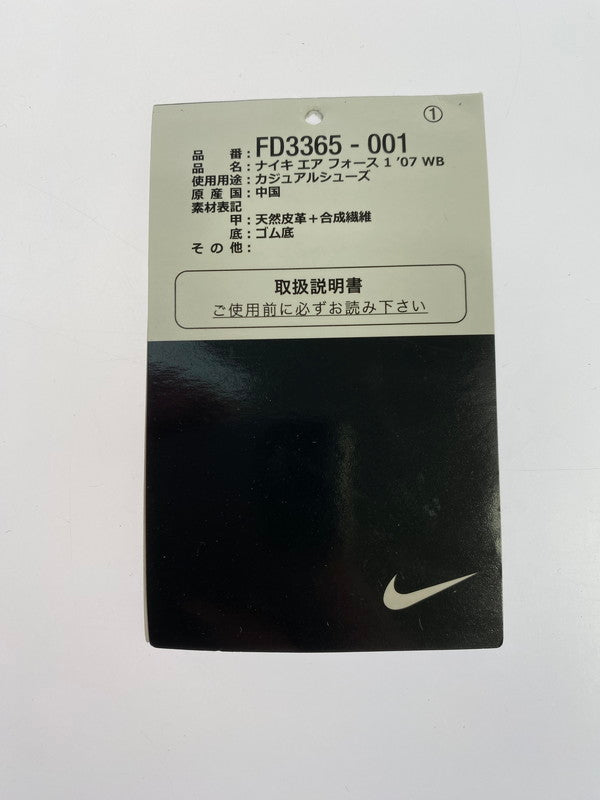 【中古品】【メンズ】 NIKE ナイキ AIR FORCE 1 LOW SAIL AND BONE FD3365-001 エアフォース1 ロー セイル アンド ボーン スニーカー メンズ シューズ 靴 160-251218-em-01-min サイズ：29.5cm カラー：ベージュ 万代Net店