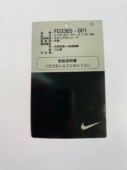 【中古品】【メンズ】 NIKE ナイキ AIR FORCE 1 LOW SAIL AND BONE FD3365-001 エアフォース1 ロー セイル アンド ボーン スニーカー メンズ シューズ 靴 160-251218-em-01-min サイズ：29.5cm カラー：ベージュ 万代Net店