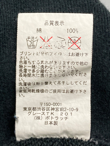 【中古品】【メンズ】 C.E CAVEMPT シーイー キャブエンプト GRAPHIC SWEATSHIRT グラフィック スウェット シャツ メンズ トップス トレーナー 142-251214-em-45-min サイズ：L カラー：ブラック 万代Net店