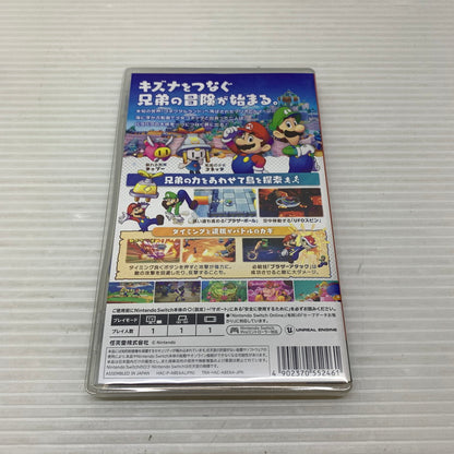 【中古品】 CERO:A 任天堂 マリオ＆ルイージRPG ブラザーシップ! - Switch ゲームソフト 任天堂 260120-em-39-min 万代Net店