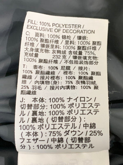 【現状渡し品】【メンズ】 NIKE ナイキ FILL DOWN AOP HOODIE JACKET BV4710-096 19AW フィル ダウン フーディー ジャケット スポーツウエア メンズ アウター 148-251216-em-55-min サイズ：S カラー：シルバー 万代Net店