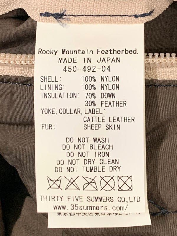 【中古品】【メンズ】 ROCKY MOUNTAIN FEATHERBED ロッキーマウンテンフェザーベッド CHRISTY VEST 450-492-04 クリスティ ベスト メンズ アウター 145-251216-em-49-min サイズ：9/10 カラー：ネイビー 万代Net店