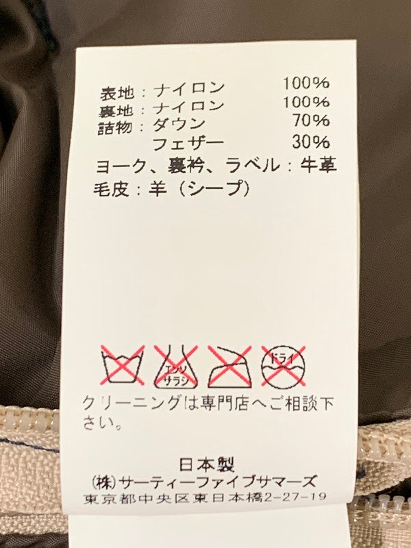 【中古品】【メンズ】 ROCKY MOUNTAIN FEATHERBED ロッキーマウンテンフェザーベッド CHRISTY VEST 450-492-04 クリスティ ベスト メンズ アウター 145-251216-em-49-min サイズ：9/10 カラー：ネイビー 万代Net店