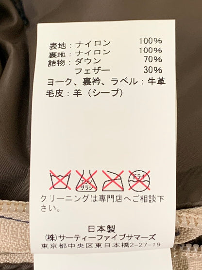 【中古品】【メンズ】 ROCKY MOUNTAIN FEATHERBED ロッキーマウンテンフェザーベッド CHRISTY VEST 450-492-04 クリスティ ベスト メンズ アウター 145-251216-em-49-min サイズ：9/10 カラー：ネイビー 万代Net店