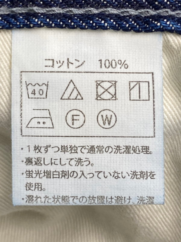 【中古美品】【メンズ】 COOTIE PRODUCTION クーティープロダクションズ 5 POCKET BAGGY DENIM PANTS CTE-23A104 5ポケット バギー デニムパンツ ボトムス 153-251216-jt-18-min サイズ：XL カラー：インディゴ 万代Net店