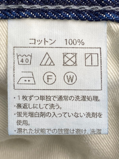 【中古美品】【メンズ】 COOTIE PRODUCTION クーティープロダクションズ 5 POCKET BAGGY DENIM PANTS CTE-23A104 5ポケット バギー デニムパンツ ボトムス 153-251216-jt-18-min サイズ：XL カラー：インディゴ 万代Net店