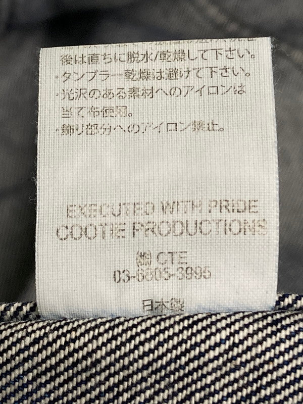 【中古美品】【メンズ】 COOTIE PRODUCTION クーティープロダクションズ CTE-23A204 3RD TYPE DENIM JACKET デニムジャケット アウター 142-251216-jt-11-min サイズ：XL カラー：インディゴ 万代Net店
