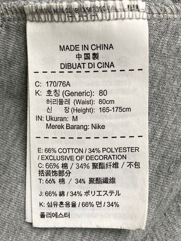 【中古品】【メンズ】 NIKE ナイキ NSW TECH FLEECE JOGGER PANT 805163-063 テックフリース ジョガーパンツ ボトムス 159-251216-jt-22-min サイズ：M カラー：グレー 万代Net店