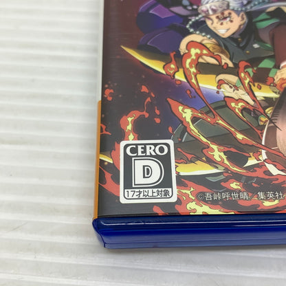 【中古品】 CERO:D SONY 鬼滅の刃 ヒノカミ血風譚2 - PS5 プレイステーション5 ゲームソフト ソニー 026-260120-em-52-min 万代Net店