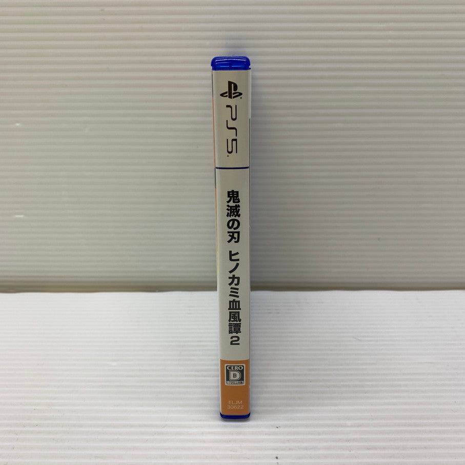 【中古品】 CERO:D SONY 鬼滅の刃 ヒノカミ血風譚2 - PS5 プレイステーション5 ゲームソフト ソニー 026-260120-em-52-min 万代Net店
