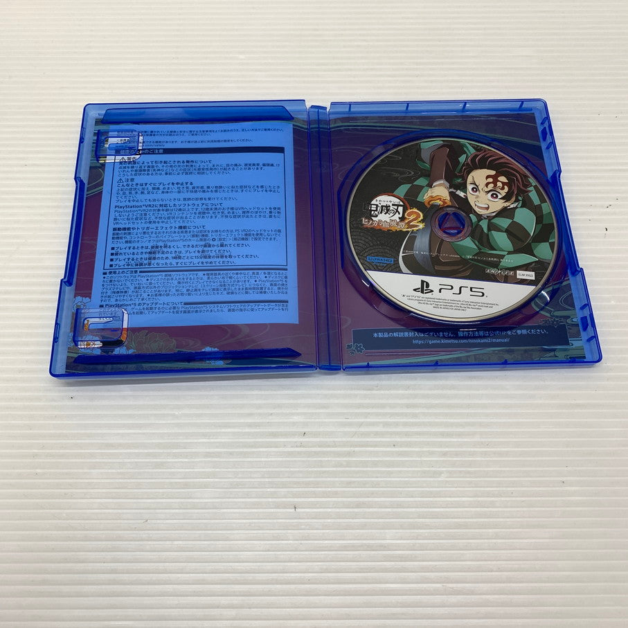 【中古品】 CERO:D SONY 鬼滅の刃 ヒノカミ血風譚2 - PS5 プレイステーション5 ゲームソフト ソニー 026-260120-em-52-min 万代Net店