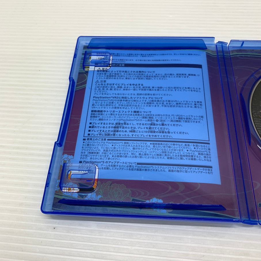 【中古品】 CERO:D SONY 鬼滅の刃 ヒノカミ血風譚2 - PS5 プレイステーション5 ゲームソフト ソニー 026-260120-em-52-min 万代Net店