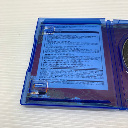【中古品】 CERO:D SONY 鬼滅の刃 ヒノカミ血風譚2 - PS5 プレイステーション5 ゲームソフト ソニー 026-260120-em-52-min 万代Net店