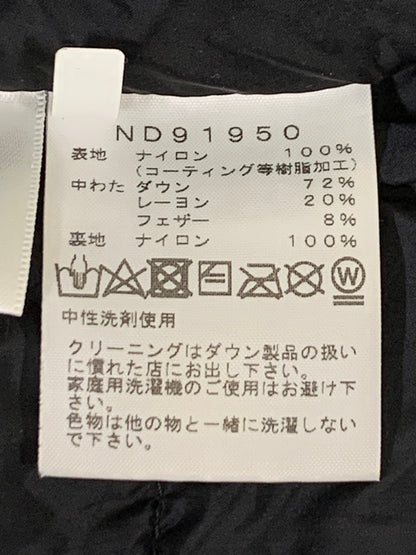 【中古品】【メンズ】 THE NORTH FACE ザ・ノースフェイス ND91950 BALTRO LIGHT JACKET バルトロ ライト ジャケット 144-251220-zi-04-min サイズ：XS カラー：ライトブラウン/ブラック 万代Net店