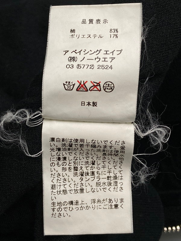 【中古品】【メンズ】 A BATHING APE アベイシングエイプ 2000年代 FULL ZIP JACQUARD HOODIE フルジップ ジャガード フーディ トップス 142-251216-jt-03-min サイズ：L カラー：ブラック 万代Net店