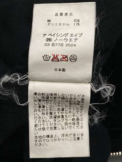 【中古品】【メンズ】 A BATHING APE アベイシングエイプ 2000年代 FULL ZIP JACQUARD HOODIE フルジップ ジャガード フーディ トップス 142-251216-jt-03-min サイズ：L カラー：ブラック 万代Net店