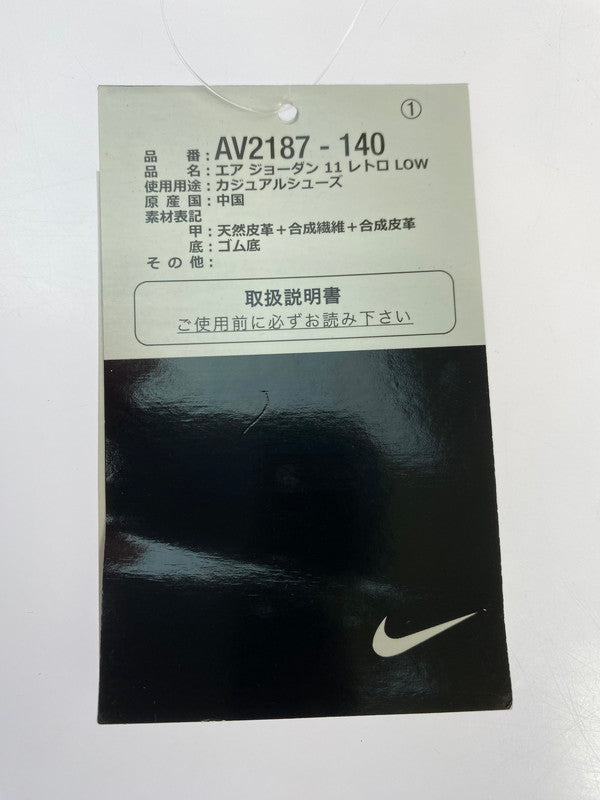 【中古美品】【メンズ】 NIKE ナイキ AIR JORDAN 11 LOW AV2187-140 エアジョーダン11 ロー メンズ スニーカー 靴 シューズ 160-251218-em-30-min サイズ：29.0cm カラー：CEMENT GREY 万代Net店