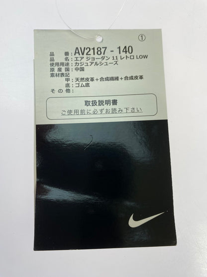 【中古美品】【メンズ】 NIKE ナイキ AIR JORDAN 11 LOW AV2187-140 エアジョーダン11 ロー メンズ スニーカー 靴 シューズ 160-251218-em-30-min サイズ：29.0cm カラー：CEMENT GREY 万代Net店