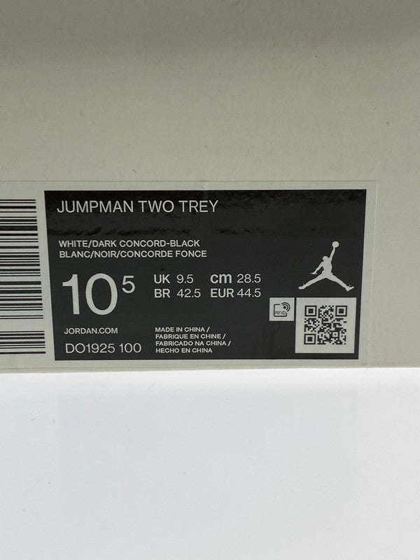 【中古美品】【メンズ】 NIKE ナイキ JORDAN BRAND JUMPMAN TWO TREY DO1925-100 ジョーダン ブランド ジャンプマン ツー トレイ メンズ スニーカー 靴 シューズ 160-251218-em-29-min サイズ：28.5cm カラー：WHITE DARK CONCORD BLACK 万代Net店