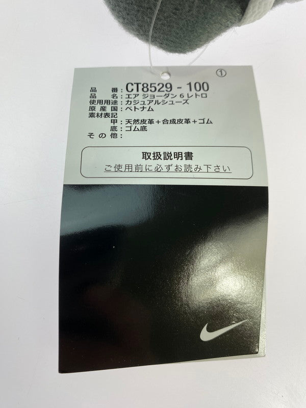 【中古美品】【メンズ】 NIKE ナイキ AIR JORDAN 6 CT8529-100 エア ジョーダン 6 メンズ スニーカー 靴 シューズ 160-251218-em-31-min サイズ：29.0cm カラー：COOL GREY 万代Net店